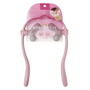 アイーナネックケアダブル