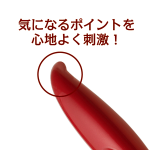 ヘッドスパ ハンドプロ(ヘッドライン エンセキタイプ)